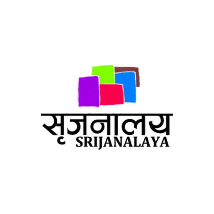 srijanalaya